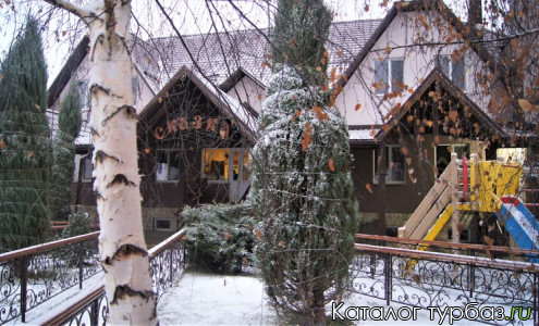 База отдыха «Сказка»