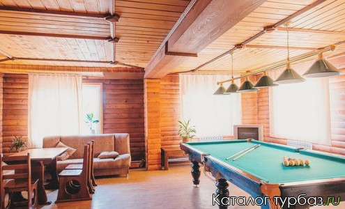 База отдыха «БАМ»