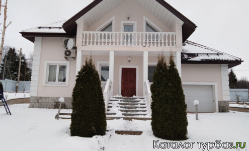 База отдыха «У Григорича»