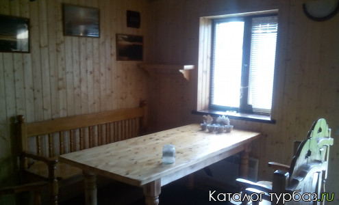 База отдыха «У Григорича»