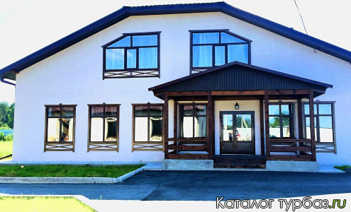 База отдыха «Жемчужина»