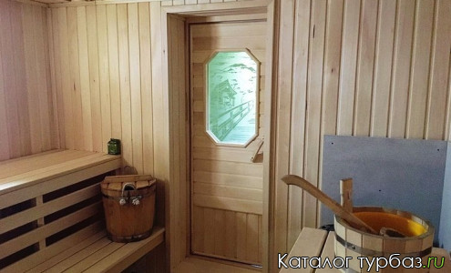 База отдыха «Рубин»