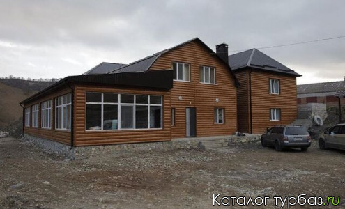Турбаза «Долина Кавказа»