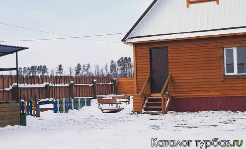 База отдыха «Шариповка»