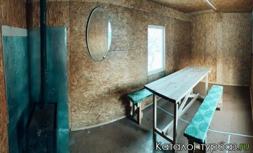 База отдыха «Лес»