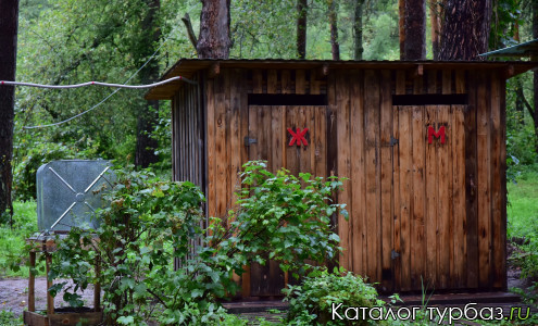 Турбаза «Скала Разбойник»