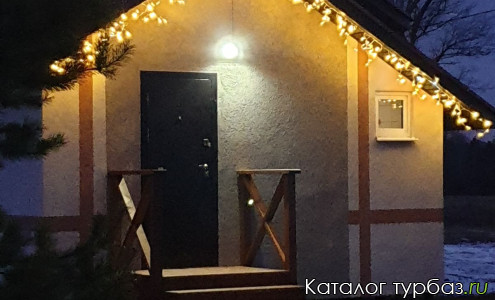 База отдыха «Роза ветров»