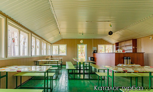 Турбаза «Ясная поляна»