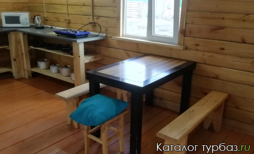 База отдыха «Сибириада»