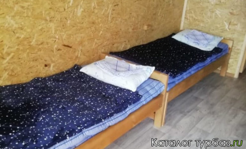 База отдыха «Сибириада»