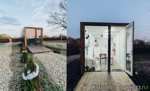 База отдыха «Пруд пруди»