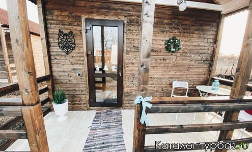 База отдыха «Пруд пруди»