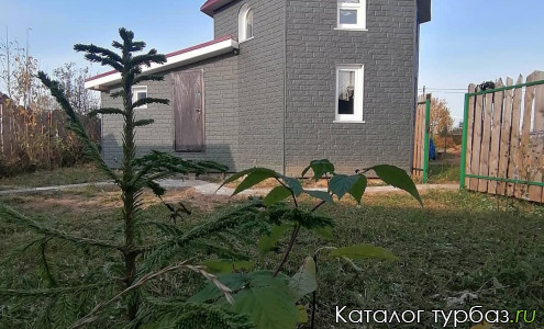 База отдыха «Дом лесника»