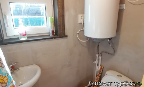 База отдыха «Дом лесника»