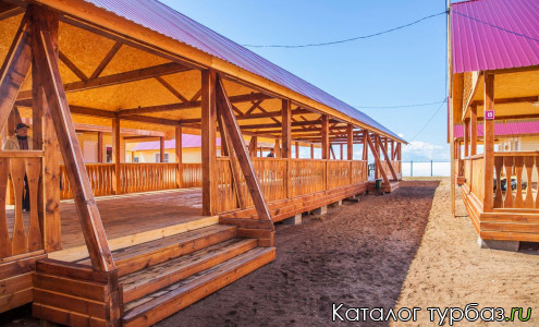 База отдыха «Дружба»