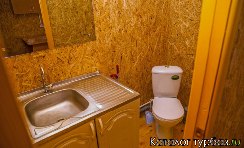 База отдыха «Дружба»