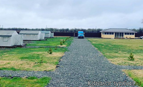 База отдыха «Итиль»