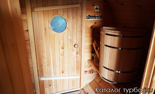 База отдыха «Мечта»