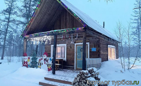 Турбаза «Кэнкэмэ»