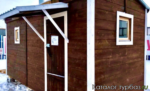 База отдыха «Ривьера»