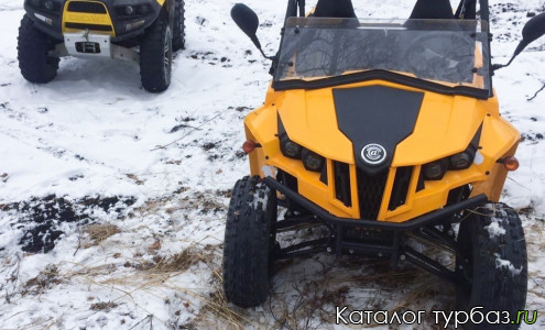 База отдыха «Ривьера»