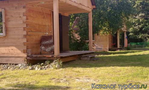 База отдыха «Кедровый парк»