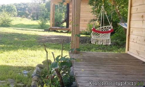 База отдыха «Кедровый парк»