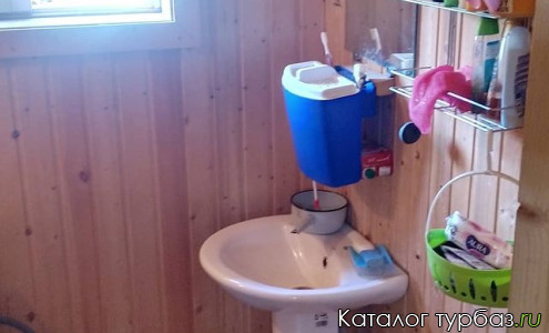 База отдыха «Кедровый парк»