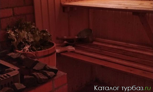 База отдыха «Кедровый парк»