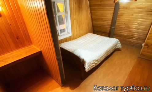 База отдыха «Луиза»