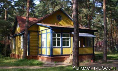 База отдыха «Дружба»