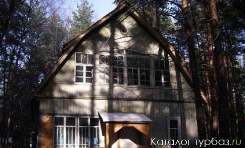 База отдыха «Дружба»