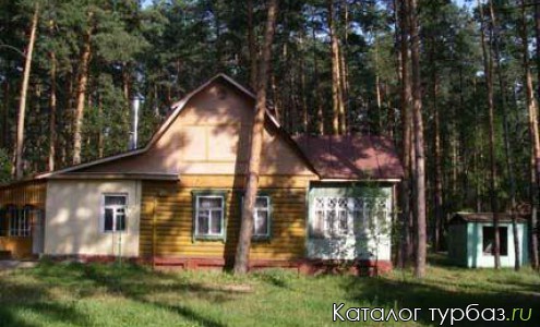 База отдыха «Дружба»