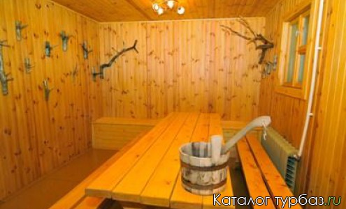 База отдыха «Дружба»