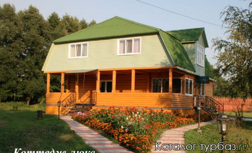 Рыболовно-охотничья база «Майор Пронин»