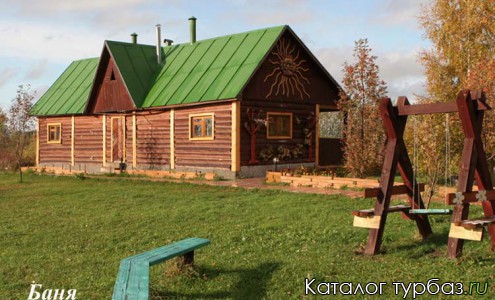 Рыболовно-охотничья база «Майор Пронин»