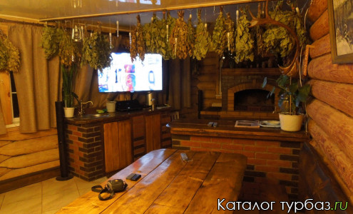 База отдыха «Сергеево»