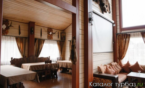 Усадьба «Молодильно»