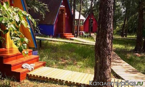 База отдыха «Лесное озеро»