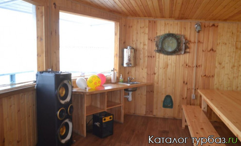 База отдыха «Калипсо»