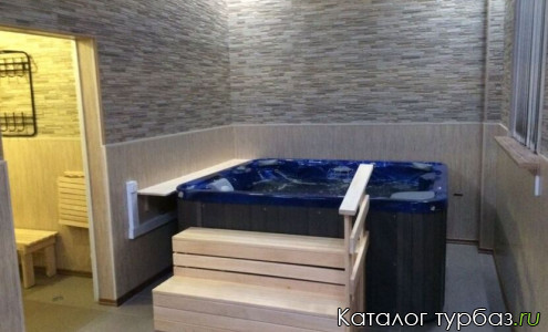 База отдыха «Калипсо»