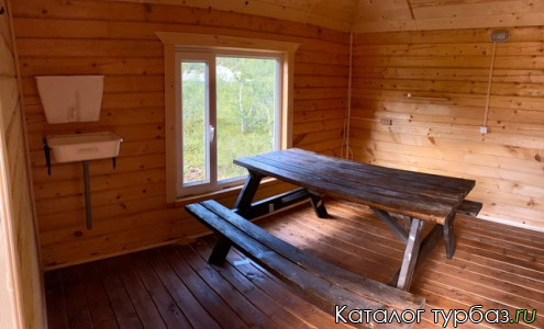 База отдыха «Долина Малый Вудъявр»