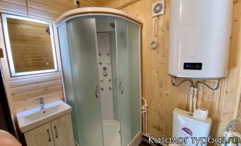 База отдыха «Долина Малый Вудъявр»