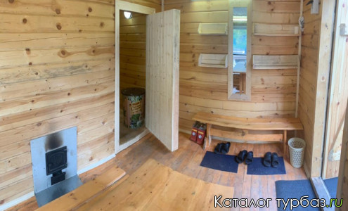 База отдыха «Долина Малый Вудъявр»