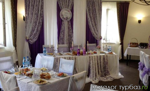 База отдыха «Верхотомка»