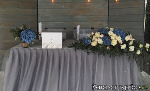 База отдыха «Верхотомка»