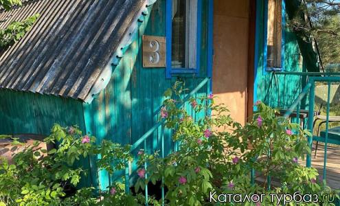 База отдыха «Деревня Самарочка»