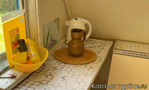 База отдыха «Деревня Самарочка»