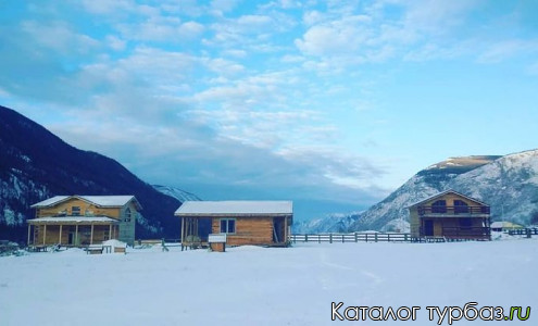 База отдыха «Алатырь»