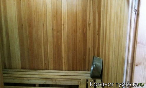 База отдыха «Алатырь»